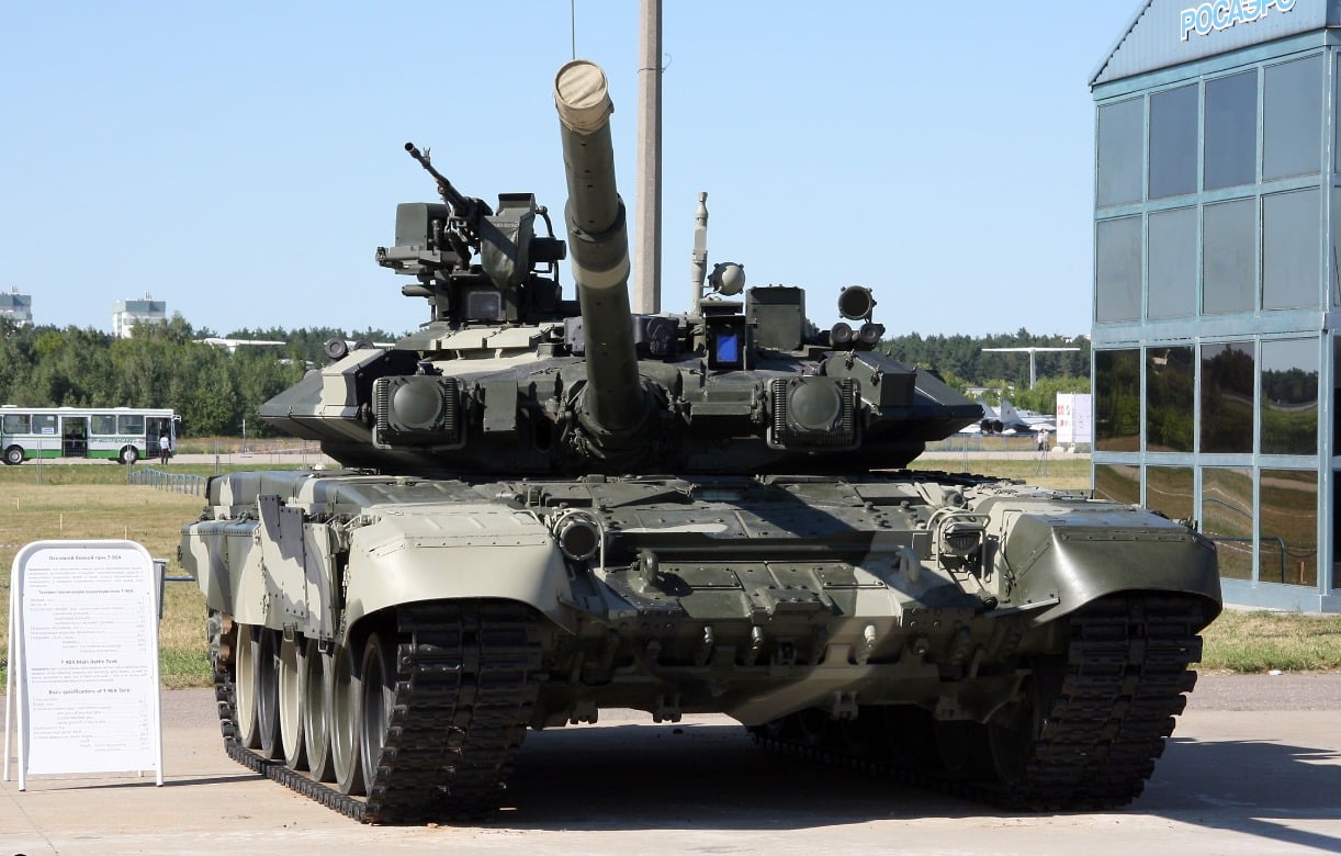 T-90 Tank